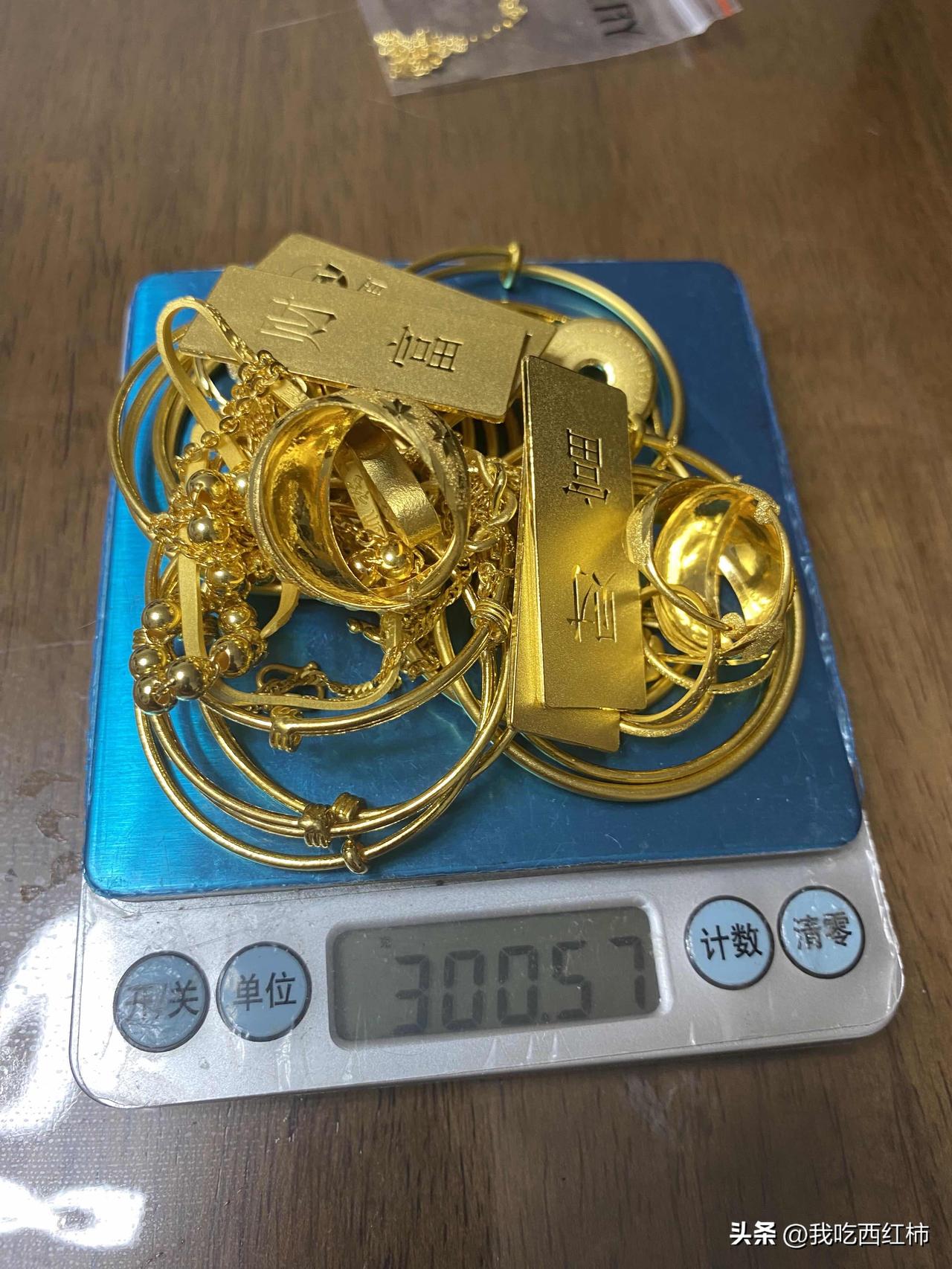 三年前丢的黄金失而复得
笑死，我每年双十一买几百克黄金，涨30就会立刻卖出，根本