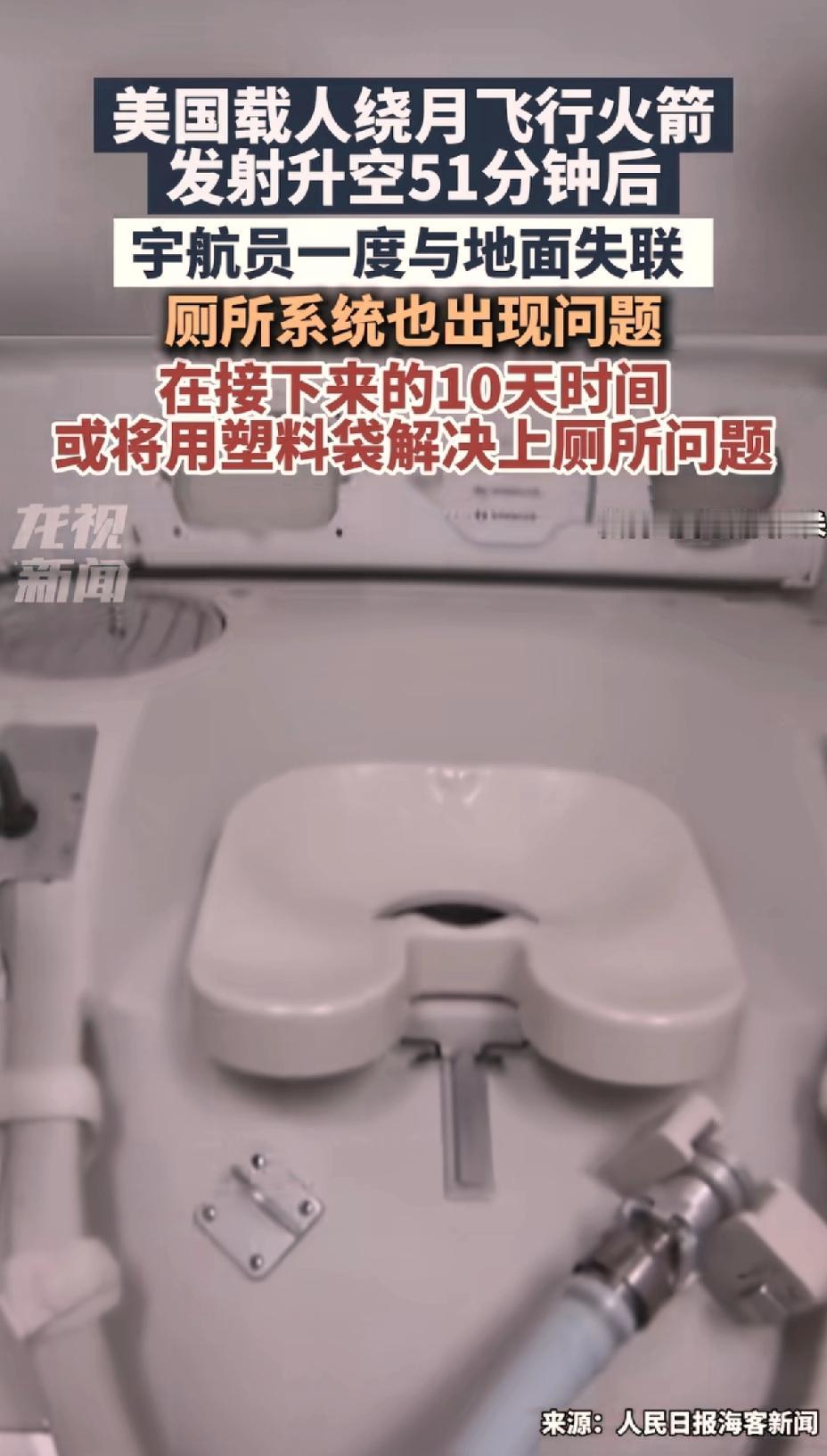 今天早上解大手， T裤蹲下、咬紧牙关，轻轻用力，只觉一段段污物从肠道靠自身重力顺