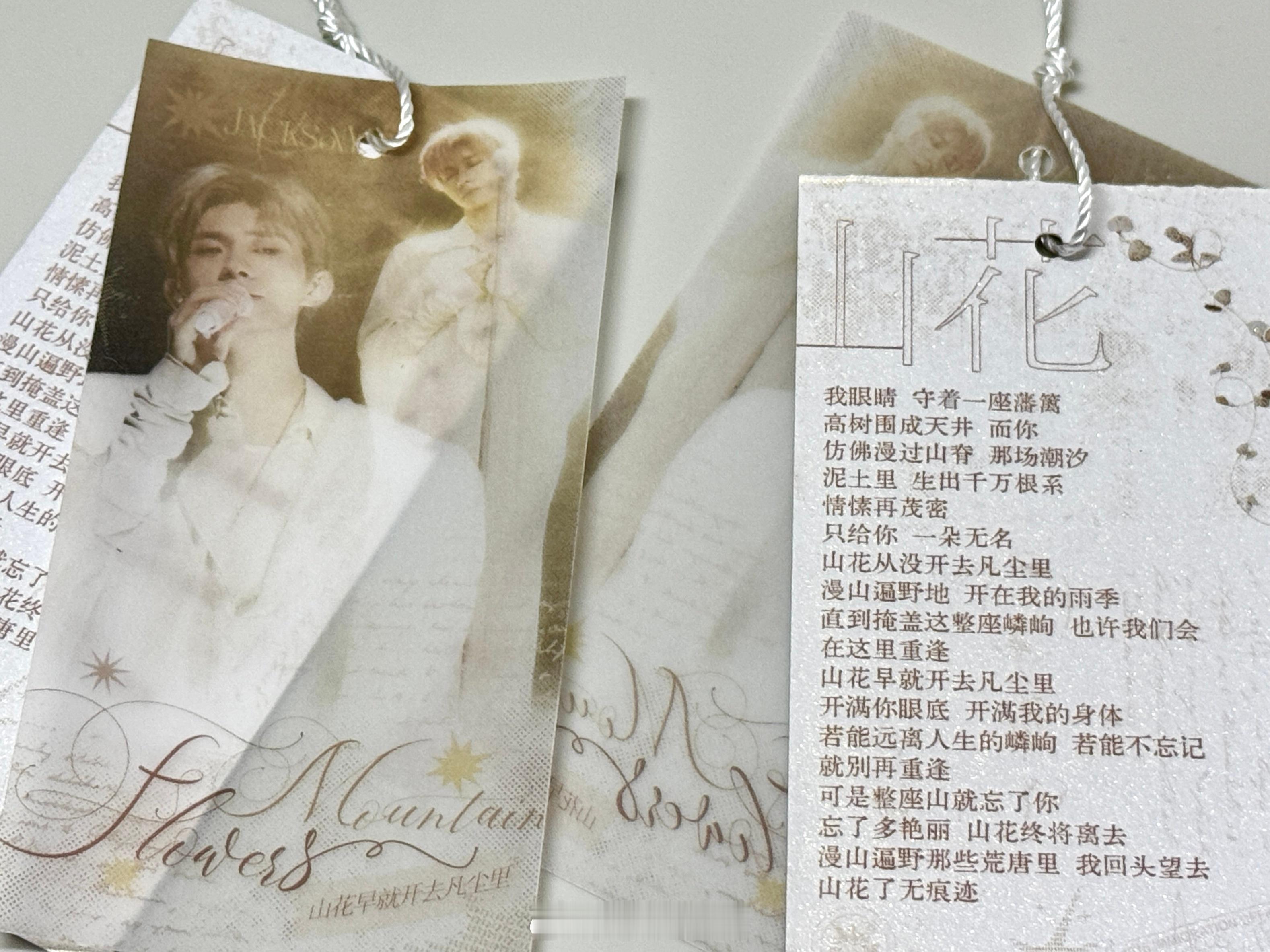 甜糖奶千的日常周边  盐系完全雯雯的舒适区来的🫶🏿