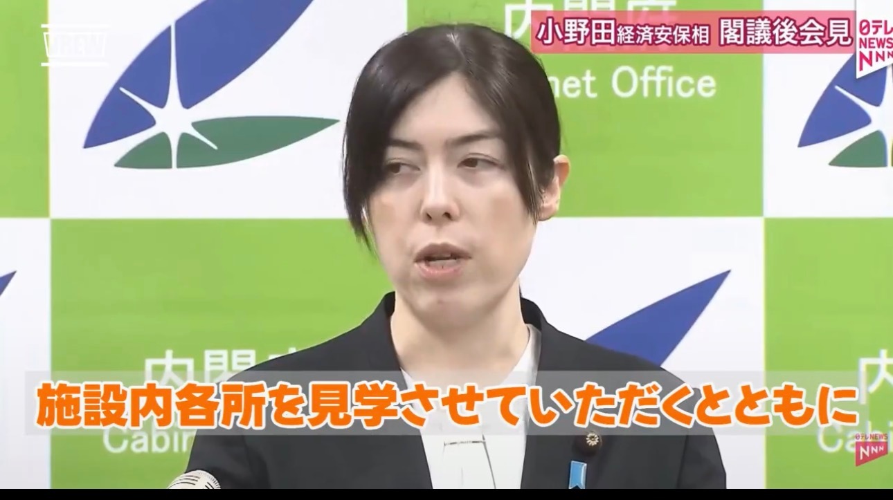 加美财经解释：日本的外国人犯罪率很高吗？从全国数据看，日本的外籍人员犯罪不能算高
