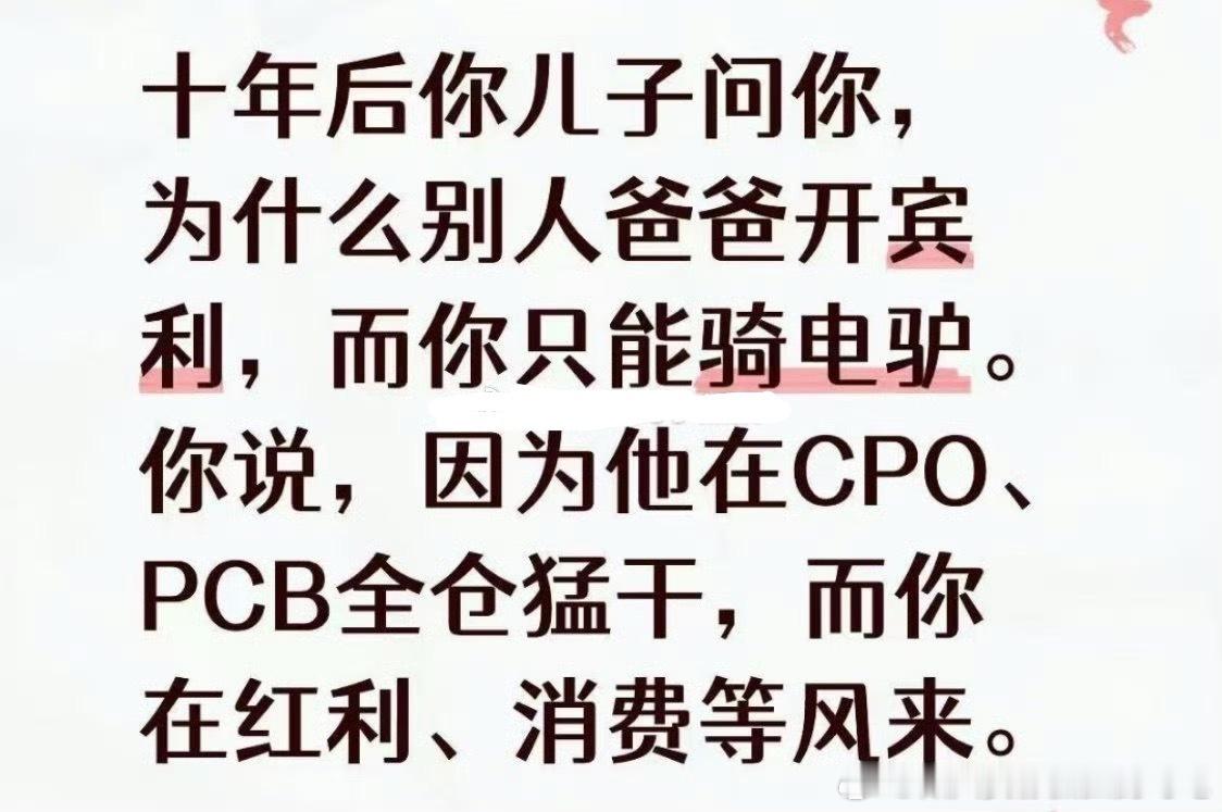 乌龟实业是做电商卖内存条的，目前内存条市场的实际成交价格，已经从清明节前（3月中