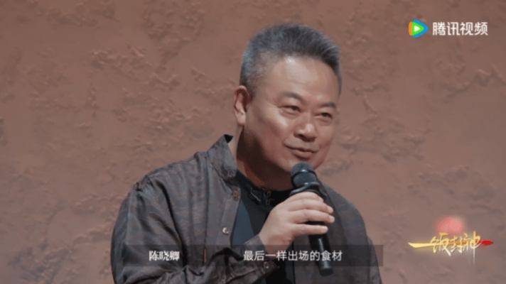 米饭对中国人意味着什么一饭封神《一饭封神》总决赛，完美呼应一饭封神的主题，突然就