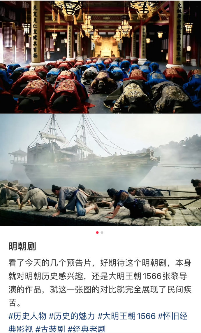 两京十五日播出时间两京十五日Q4播出 两京十五日爱奇艺暂定Q4播出，26集，今天