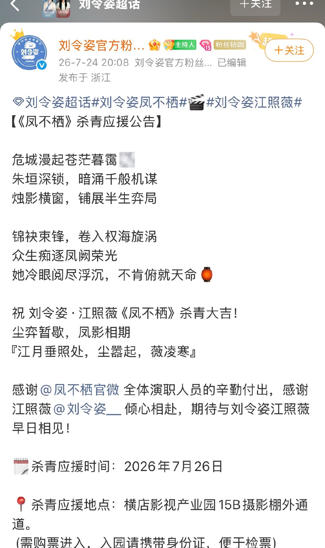 我不明白同事家是怎么了为了防止有一天我这个文案被捶多担说我一稿两投我只能提前存档