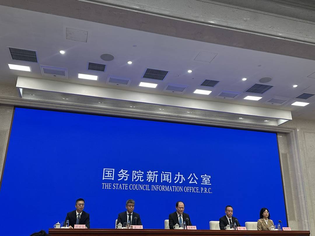 商务部：前9月重点平台智能眼镜销售额增长1.1倍