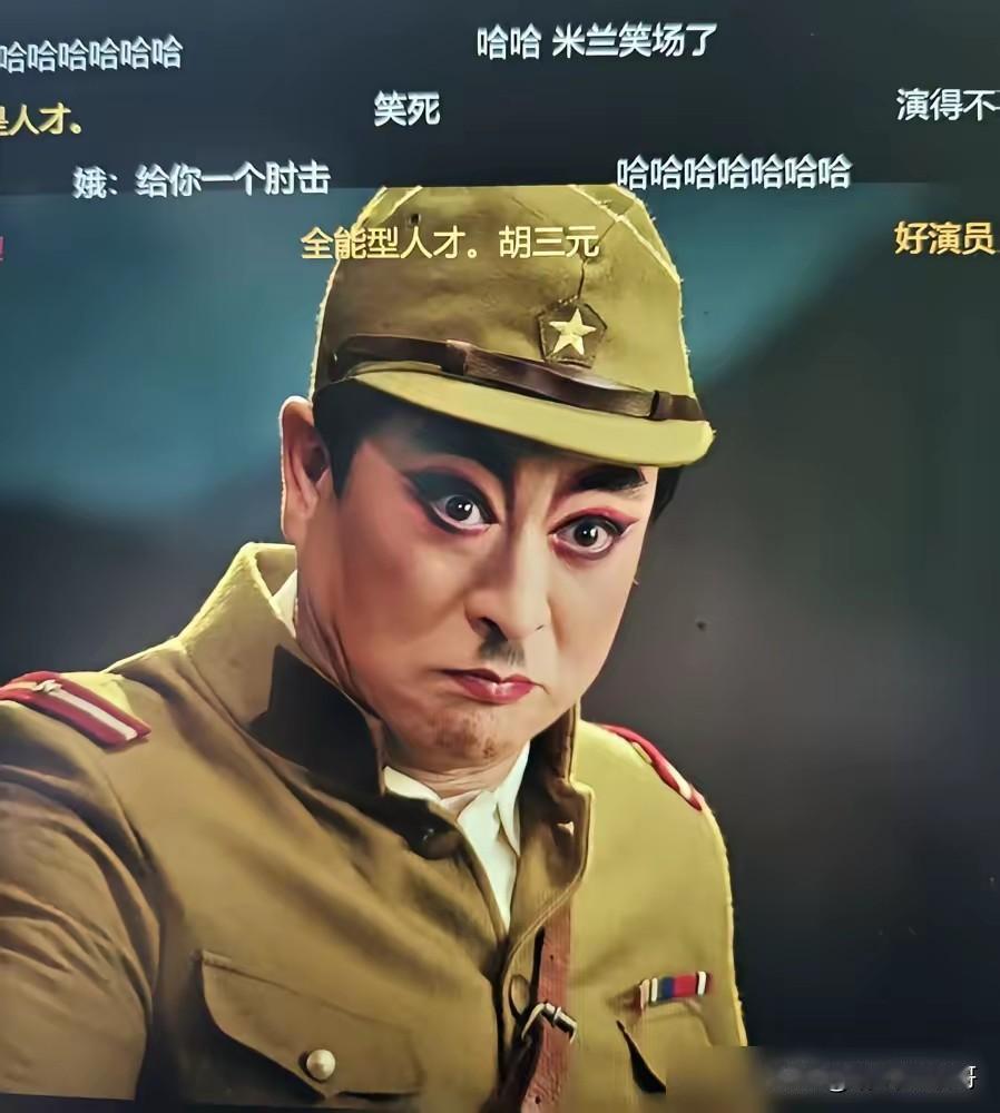 张嘉译在《主角》一剧中临时扮演鬼子军官的一段，真的是把当下的内娱的现状讽刺到了极