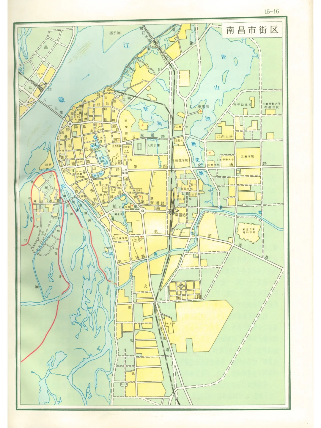 1963年南昌市街区地图