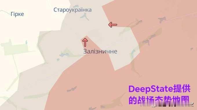 DeepState：俄军已在康斯坦丁诺夫卡与扎利兹尼奇内周边区域向前推进


