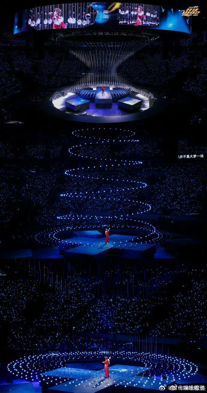 张杰说鸟巢大合唱想听哪一首张杰鸟巢演唱会观演指南张杰鸟巢观演指南鸟巢星光璀璨，张