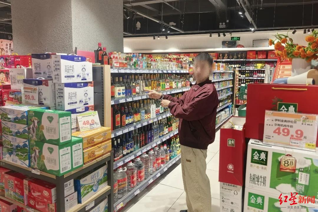 【，自称腰肌劳损盗酒外用擦腰 已被采取刑事强制措施】最近一个月，四川广元一家超市