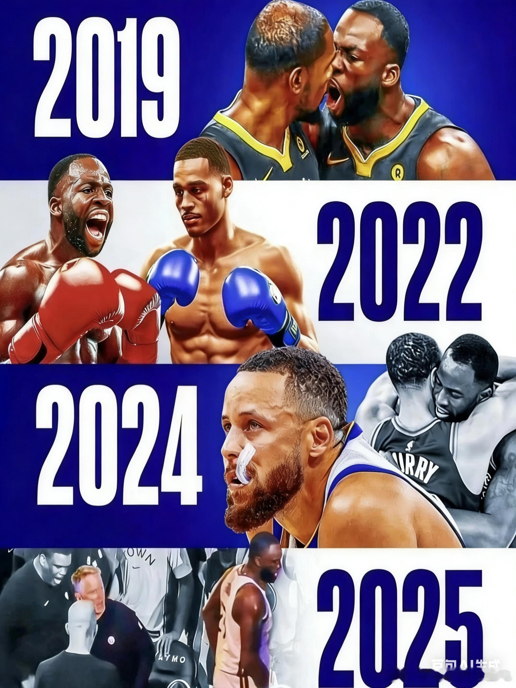 这才是金州勇士王朝衰落的原因！