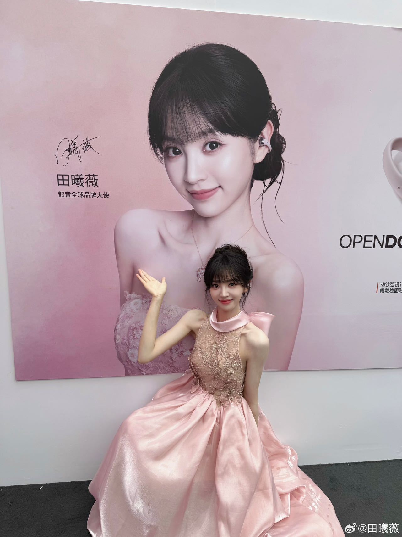 【女星闪耀时】成功的女人背后是自己纽约时装周 ​​​
