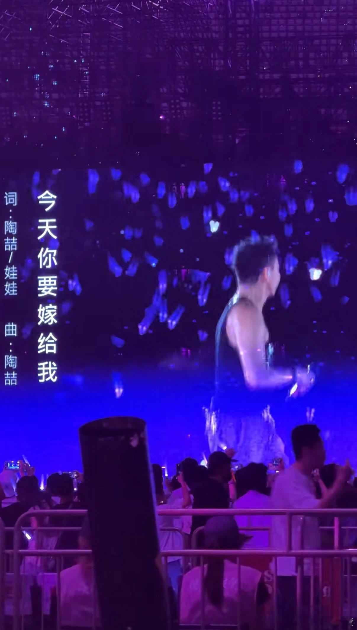 陶喆巡演两年上百人现场求婚 跟着的巡演，见证了无数求婚的动人时刻，只要《今天你要