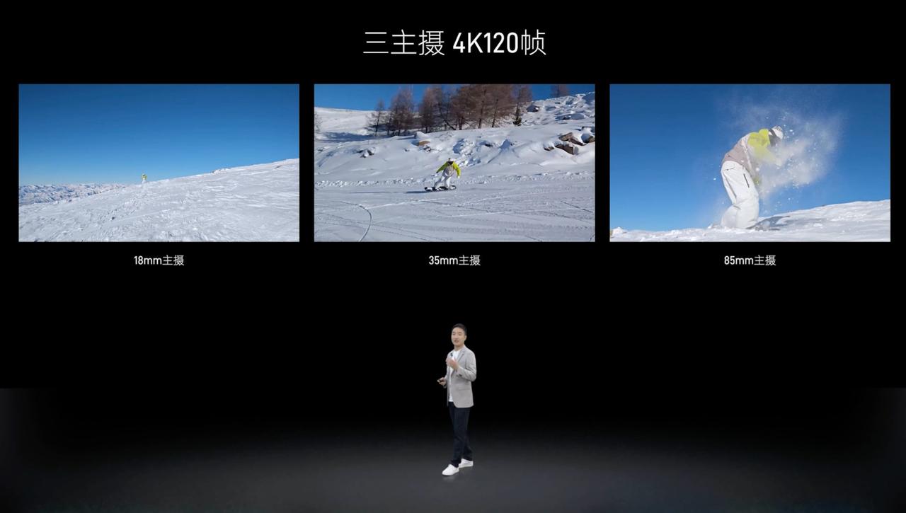 努比亚Z60 Ultra的视频拍摄默认启动广角主摄，而且三个镜头都支持4K 12
