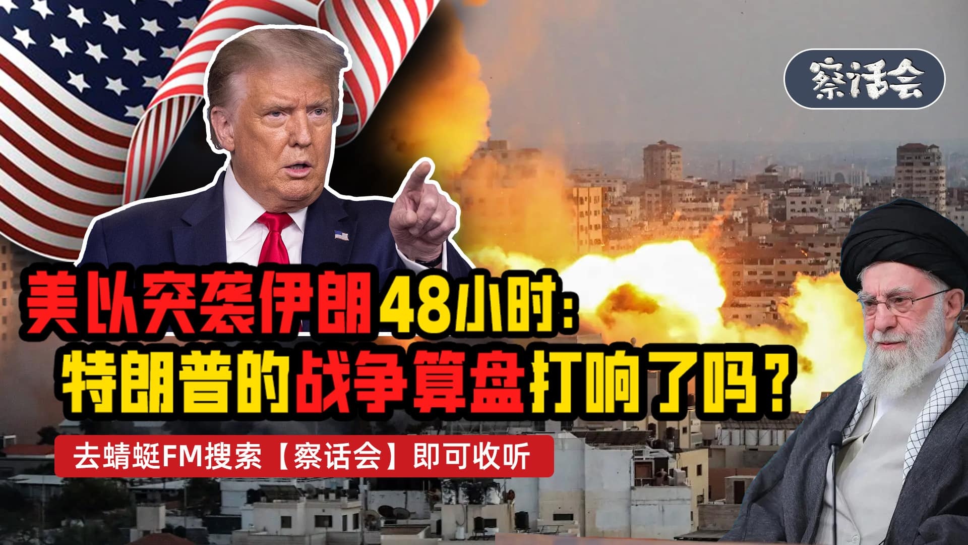 如您所见，二月份的收费节目因为春节的原因延宕到了三月初，却阴差阳错的赶上了2月2