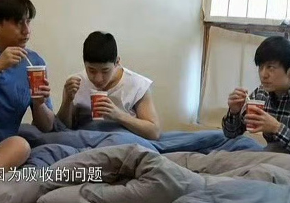 #何炅也有藏不住事的时候#疑似何老师失去所有的力气和手段，当时因为看这个节目还真