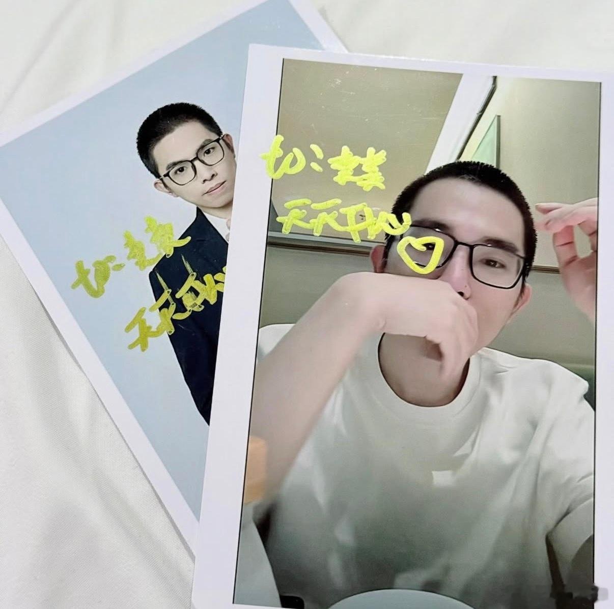 这是去年最美好的回忆之一… 当时有多搞笑现在回忆起来还能嘴角开花，好希望今年周年
