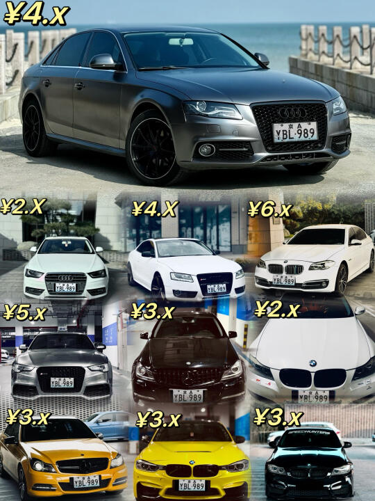 如果你还很年轻|预算小几w就能满足你的梦!