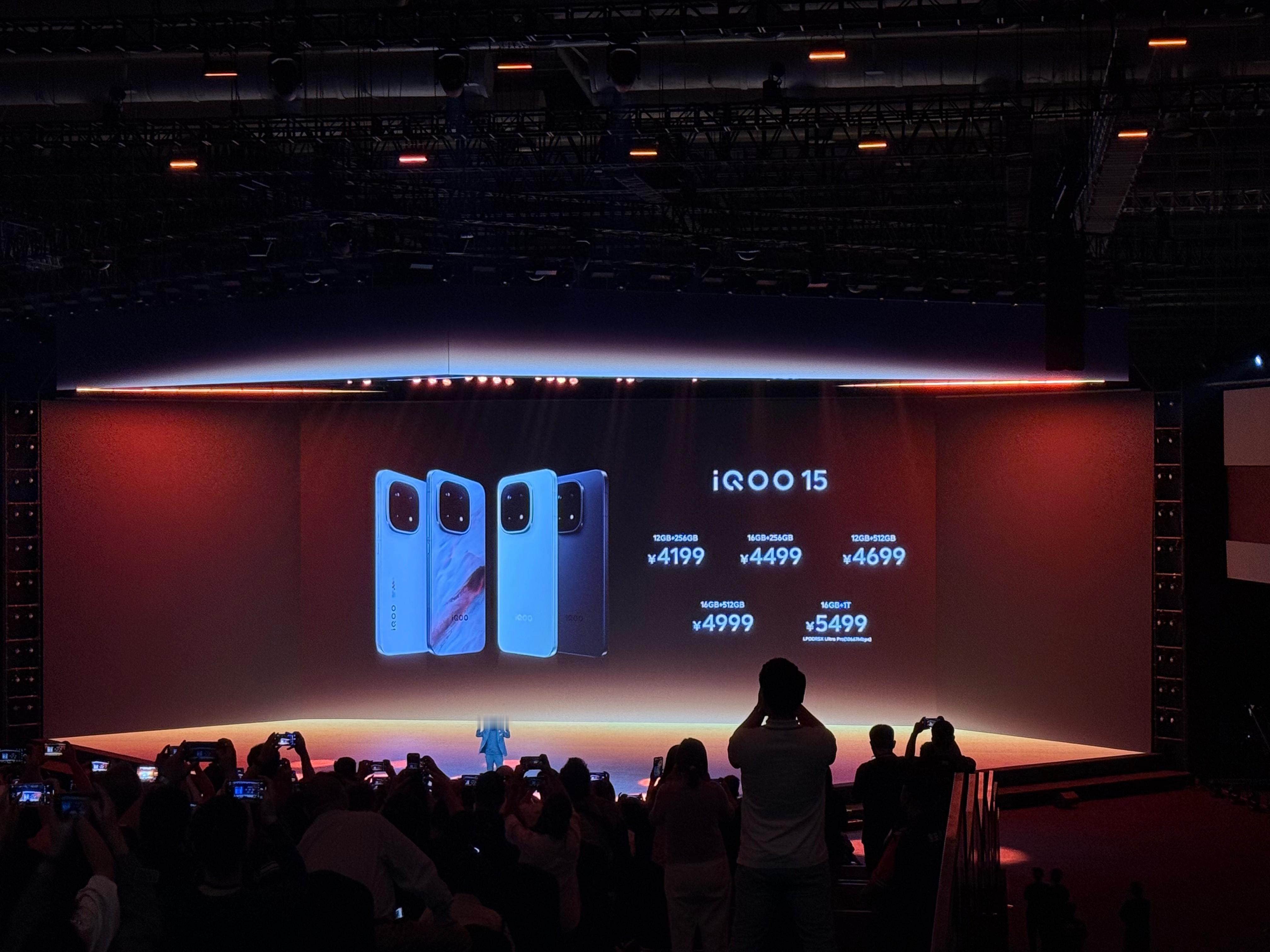 iQOO 15的定价公布，你们觉得比预期高还是 预期之内？ ​​​