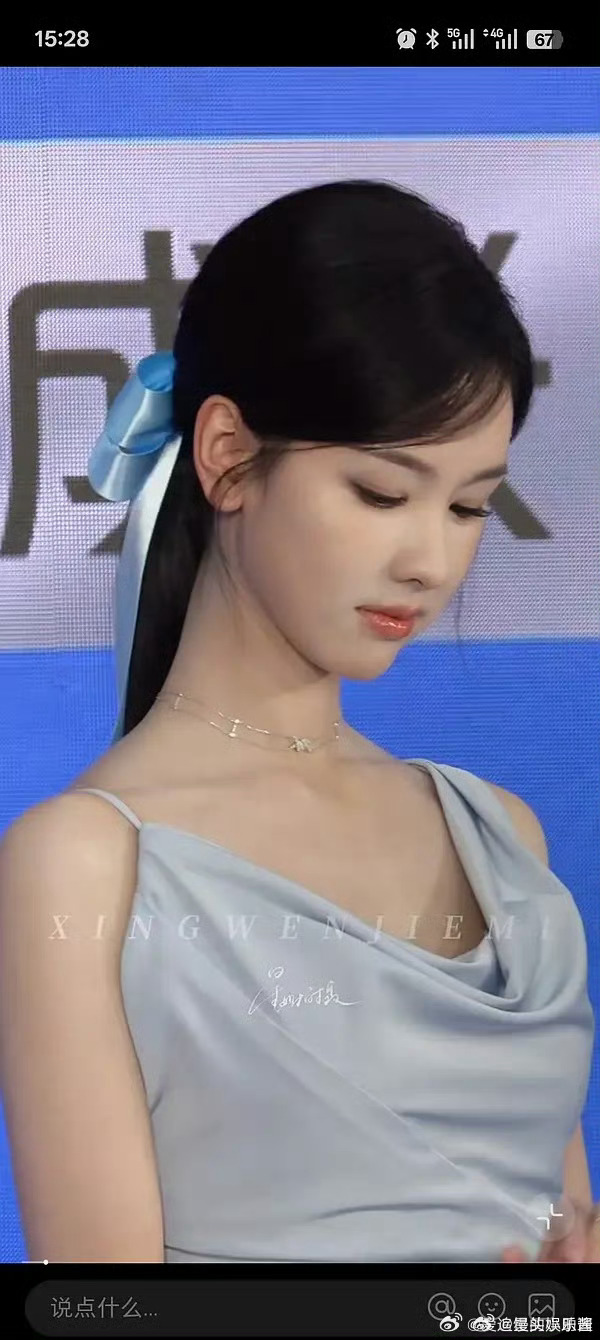 陈都灵今日线下活动饭拍状态打几分 ​​​