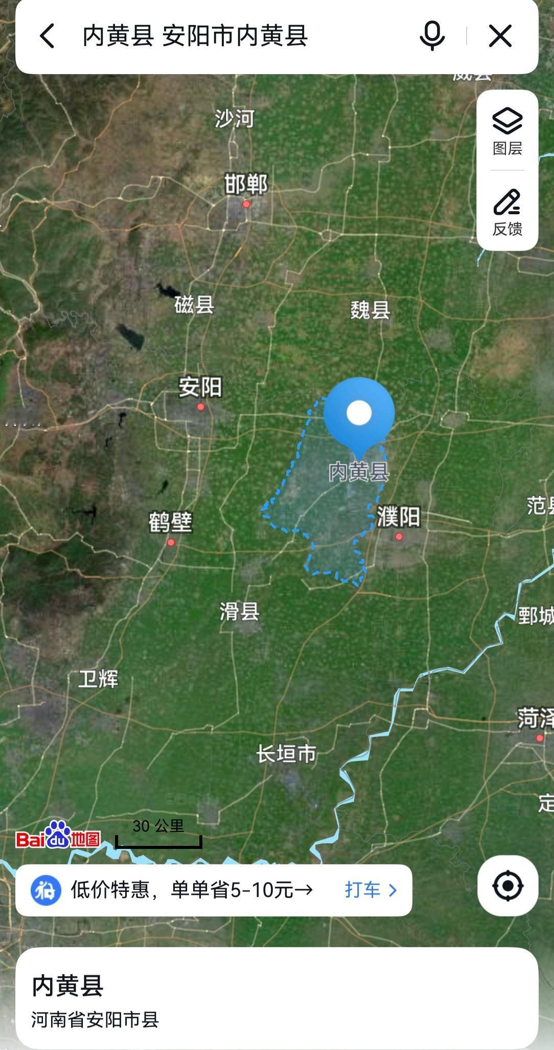 安阳，从财政1到内黄县1是拔提用重吗？
内黄县，离濮阳更近，2022年通了高铁。