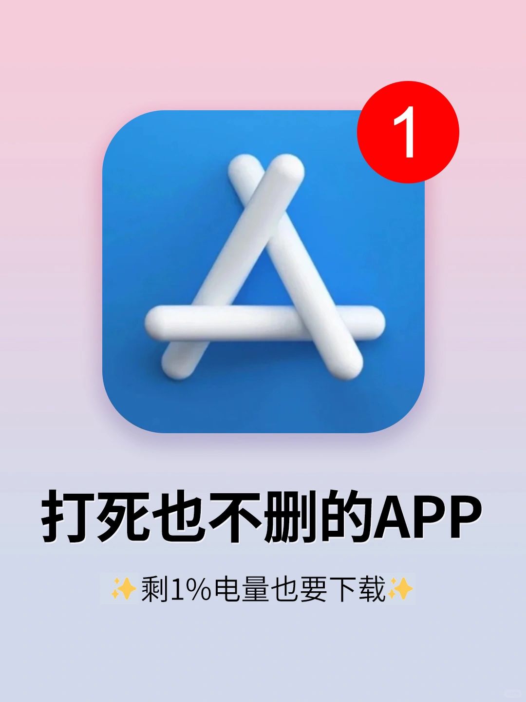 5个打死不卸载的黑科技！太太太绝了吧！
