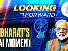 印度主办2026年AI影响峰会，热情邀请中方参加，视之为最重要嘉宾，印媒直言： 