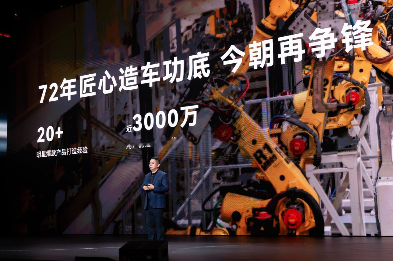 启境GT7全球首秀，宣告“第三次造车时代”的真正入场券
3月17日，广州南沙大湾