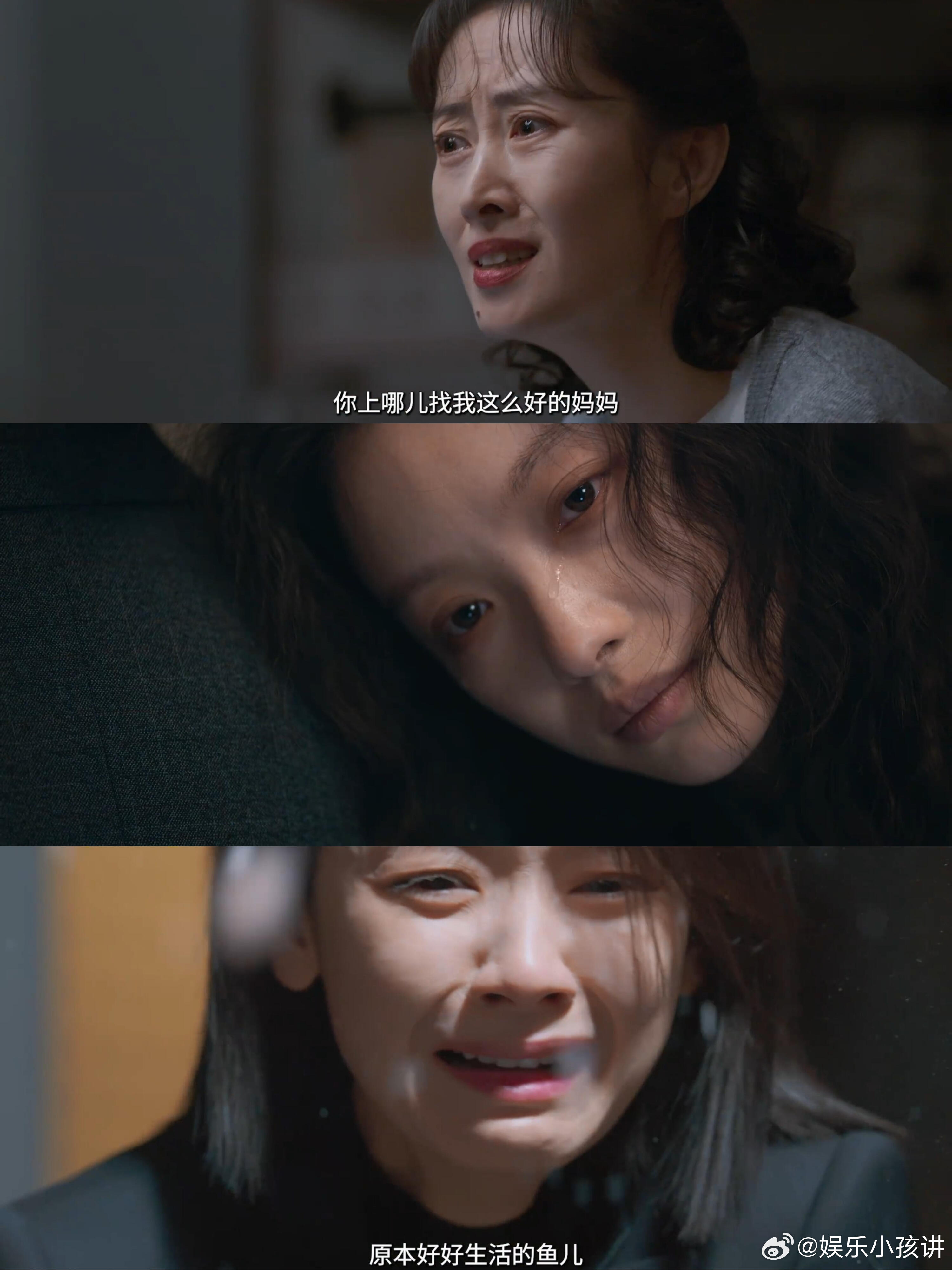 隐身的名字买一送三编剧太会了，将烧脑悬疑、轻松喜剧、青涩青春、压抑惊悚揉在一起，