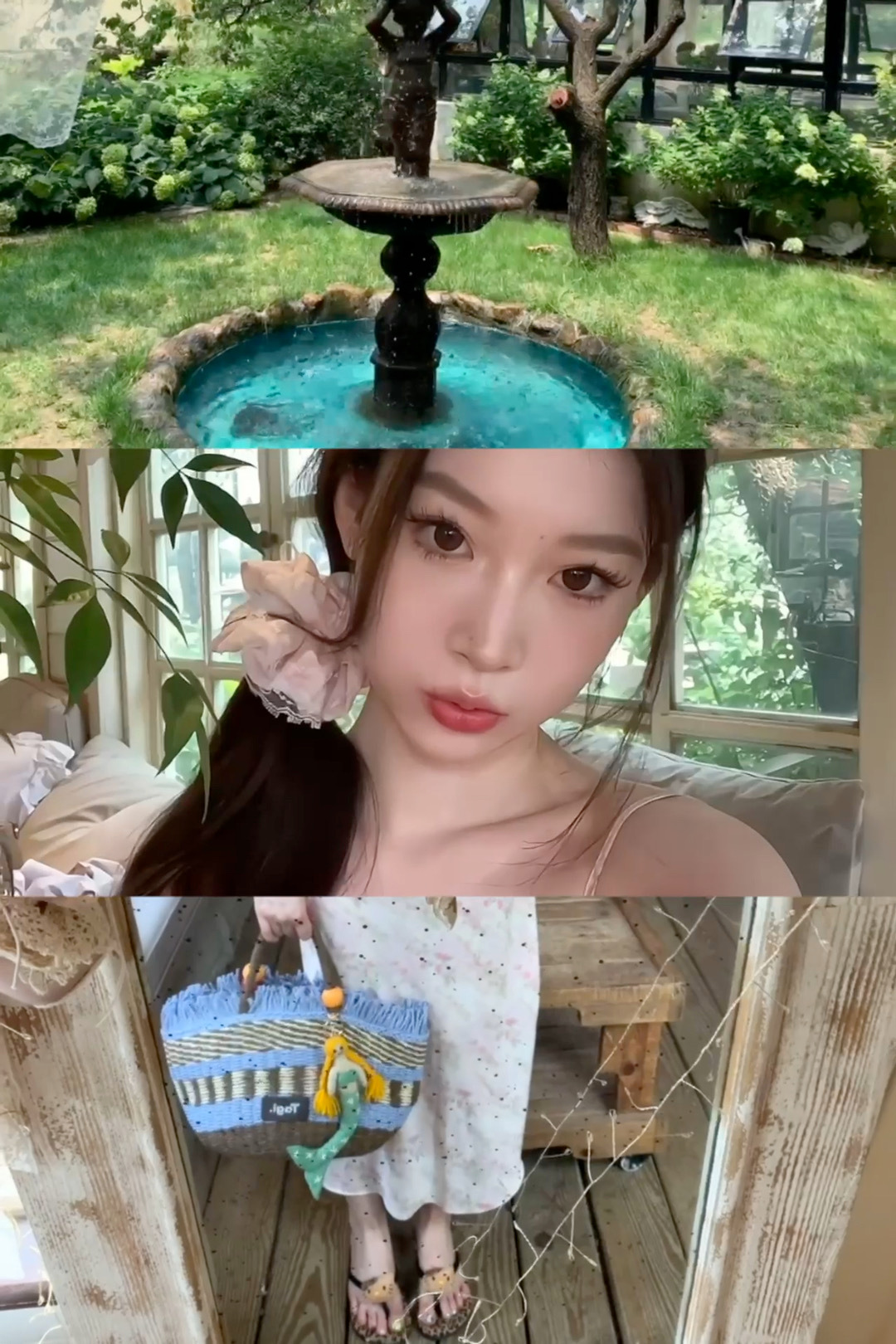 旅行碎片🧩 ​​​