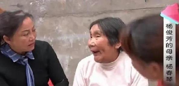 一男子变卖所有家产，跟着情人私奔，从此杳无音讯，留下妻子和三个幼子，30年后，男
