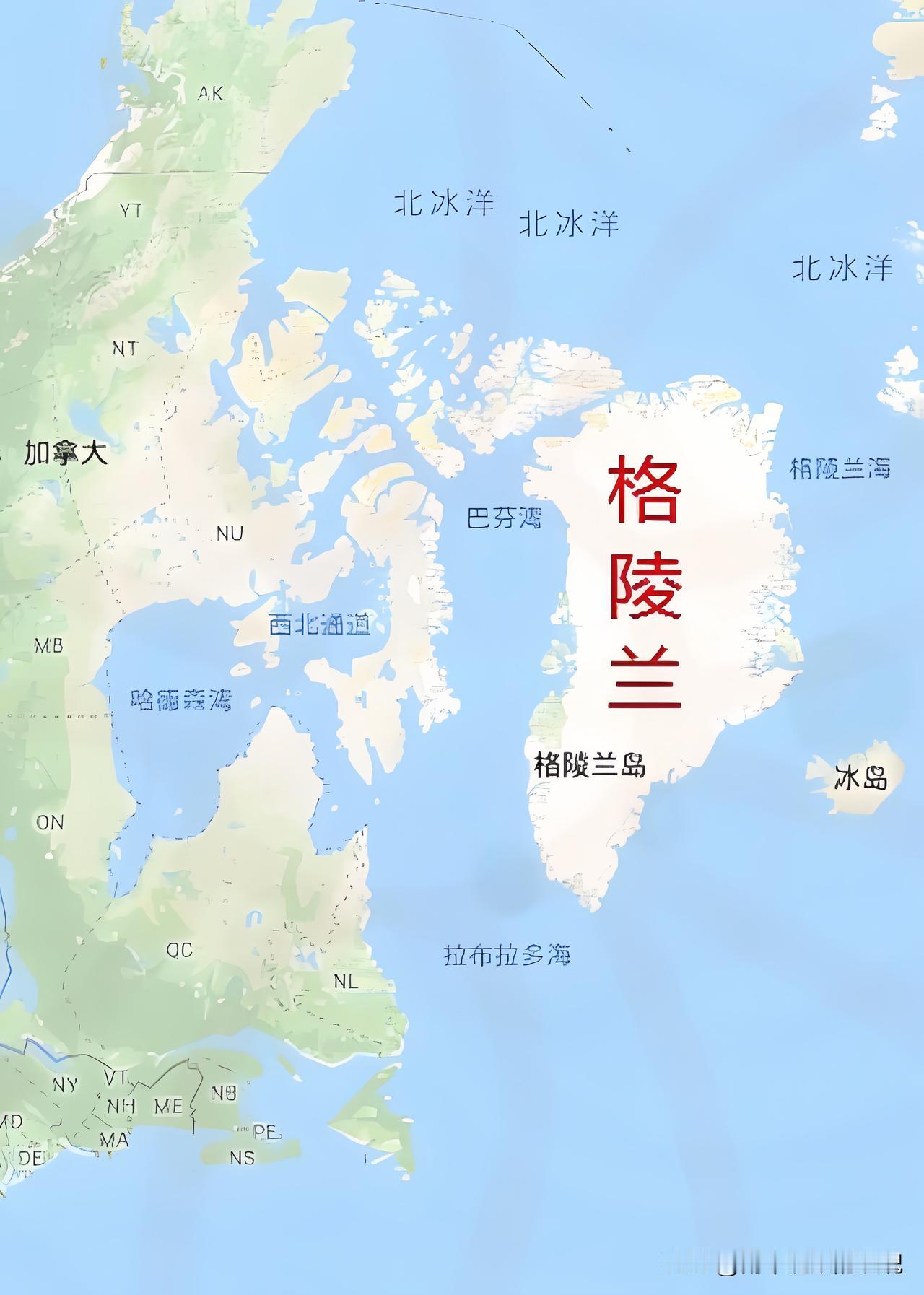 43人+狗拉雪橇守格陵兰！
北约这波操作把网友看呆了
 
谁能想到21世纪的国际