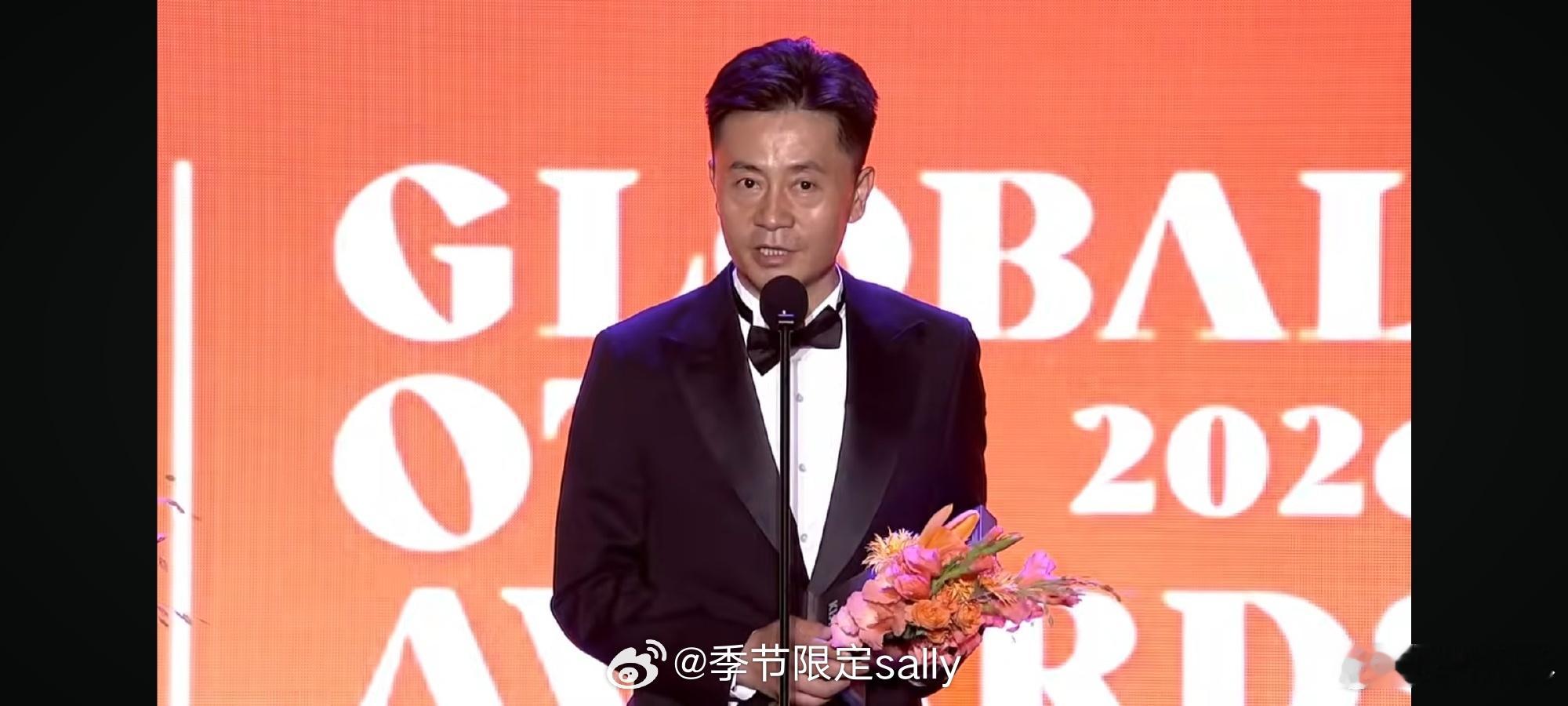 杨紫《生命树》获亚洲内容大赏最佳导演奖，李雪拿奖了恭喜🎉亚洲内容大赏