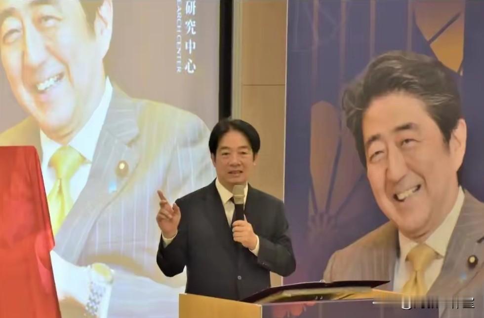 台当局设立全球首个安倍晋三研究中心到底恶心了谁？

近日，台湾政治大学举办首届安