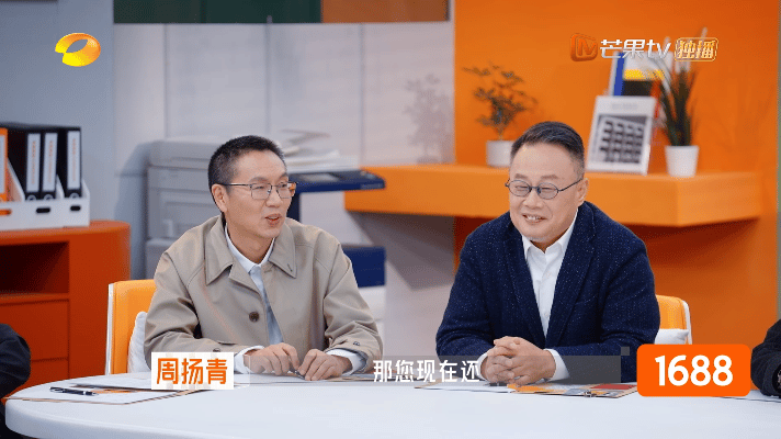 沈梦辰说另一半没找好会成为绊脚石 帮忙还是添乱？找对象这事儿，真得看准了才行。 