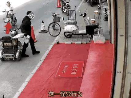 老头偷鸟还是有一套的，手段比较老道，准备非常充分，胆子也非常的大，在光天化日之下