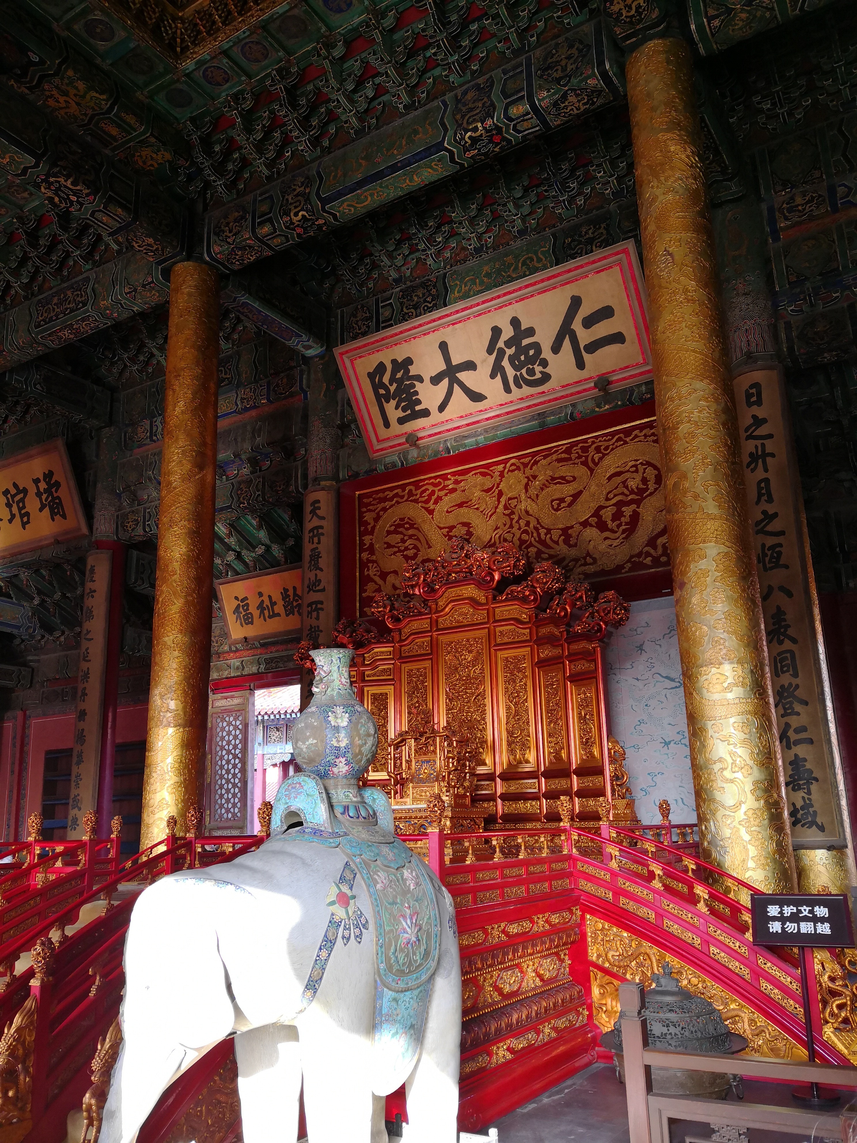 S-我准备休息几天哪，年底了事情也多，不想持股了。买的个股不涨，高的个股不敢买，