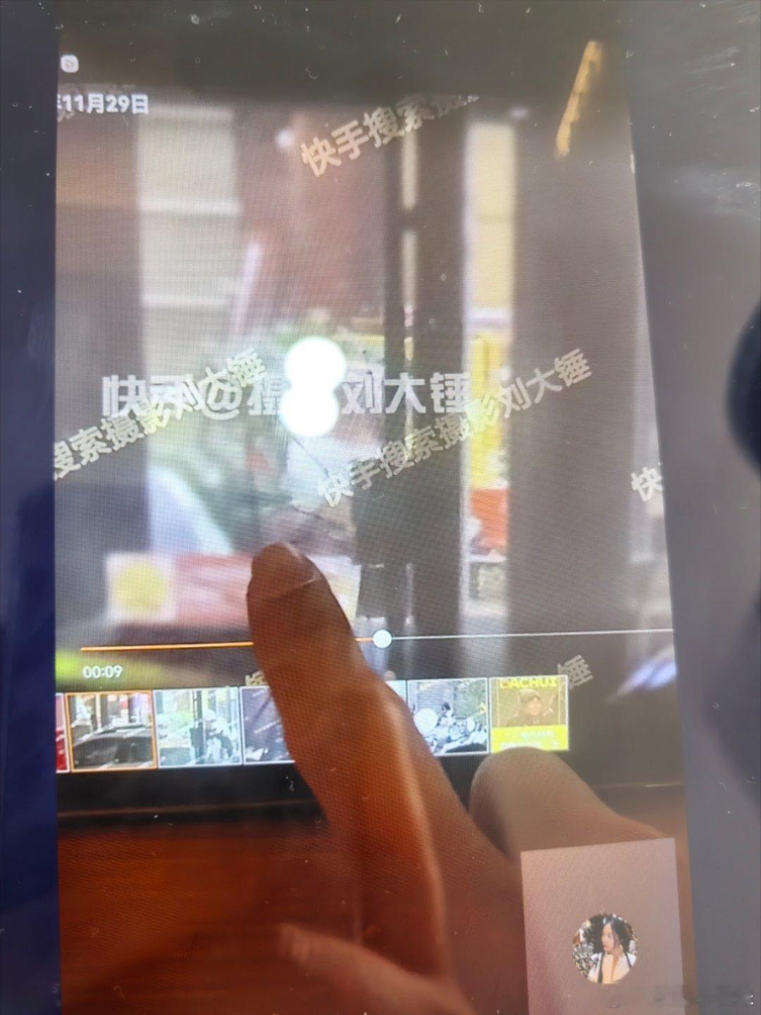 刘大锤曝的是十个勤天王一珩  刘大锤曝的是王一珩 原来刘大锤曝的是十个勤天王一珩