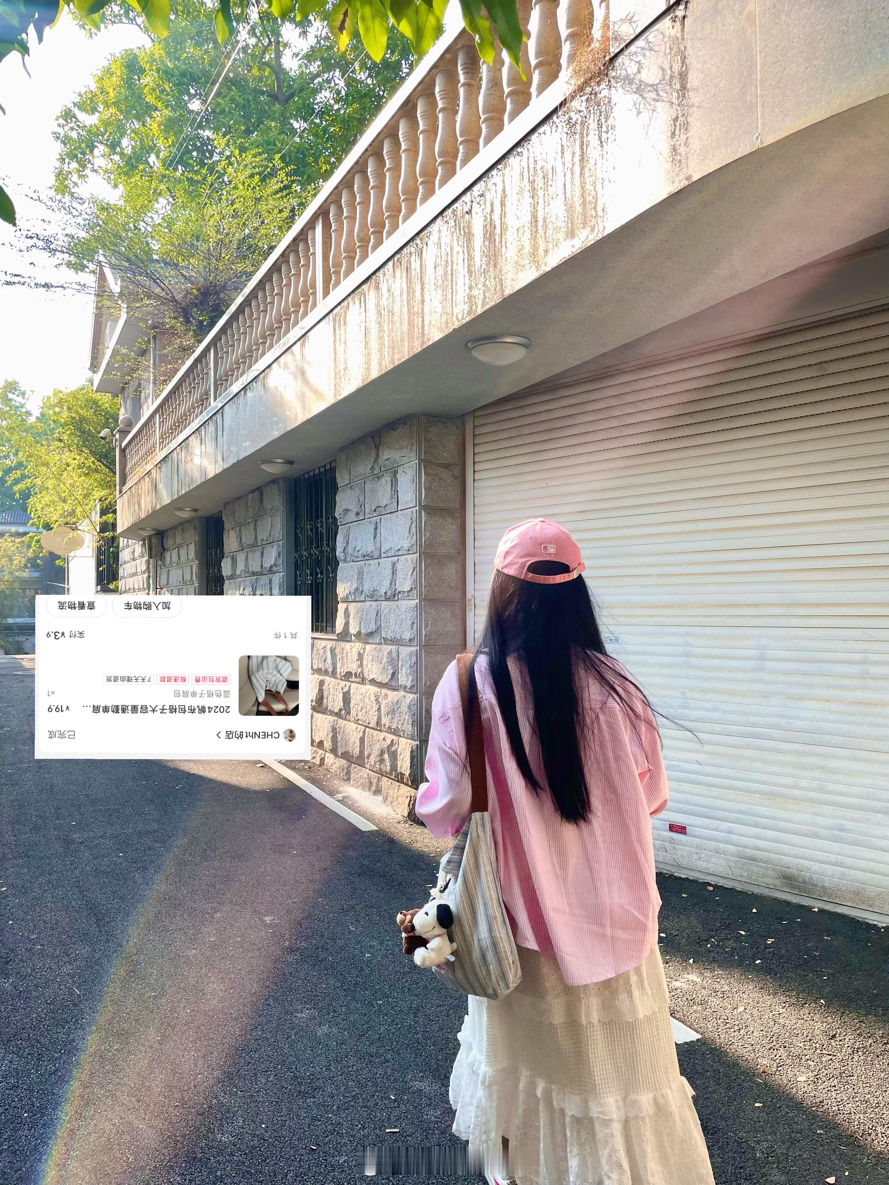 🫘问的帆布袋🔗便宜的不要再便宜了[草泥马]去年收到的时候感觉丑丑的结果背上一