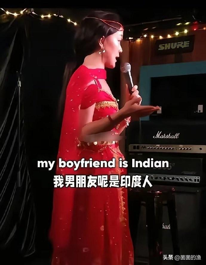 带印度男友回家？你爸妈没拿扫帚赶人算客气了。

刷到一个重庆妹子的脱口秀片段，气