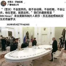 赫鲁晓夫的曾孙女当着媒体的面，揭露普京平定乌克兰“决心”！
近日，这位前苏联领导