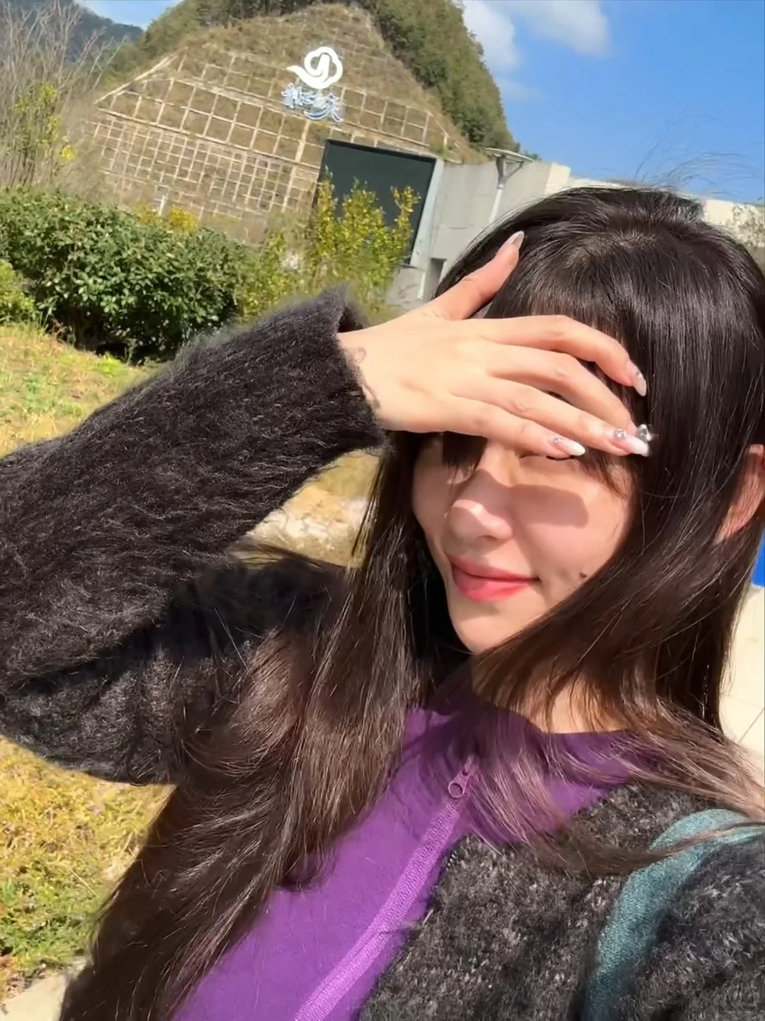 片段🎬