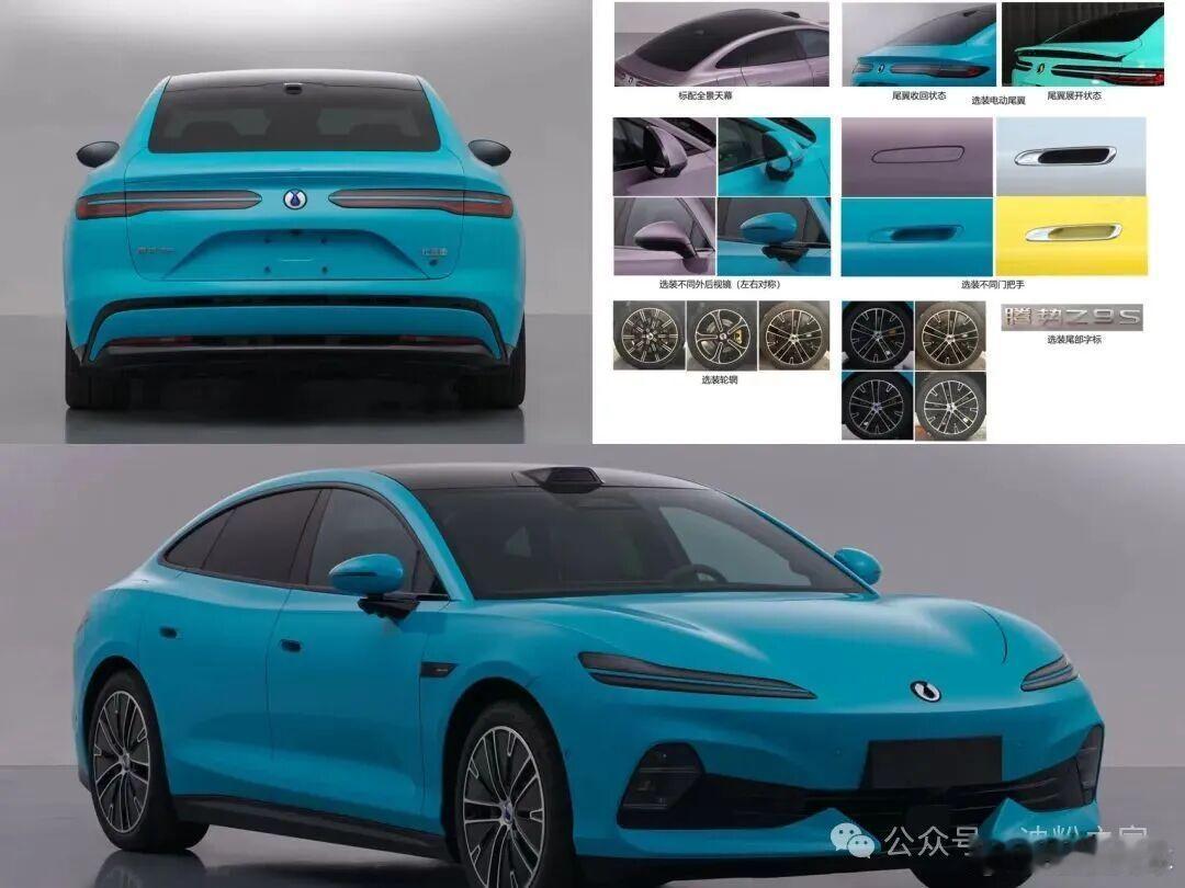 比亚迪申报全新腾势，更名为Z9S。长宽高分别为5090/1980/1490mm，