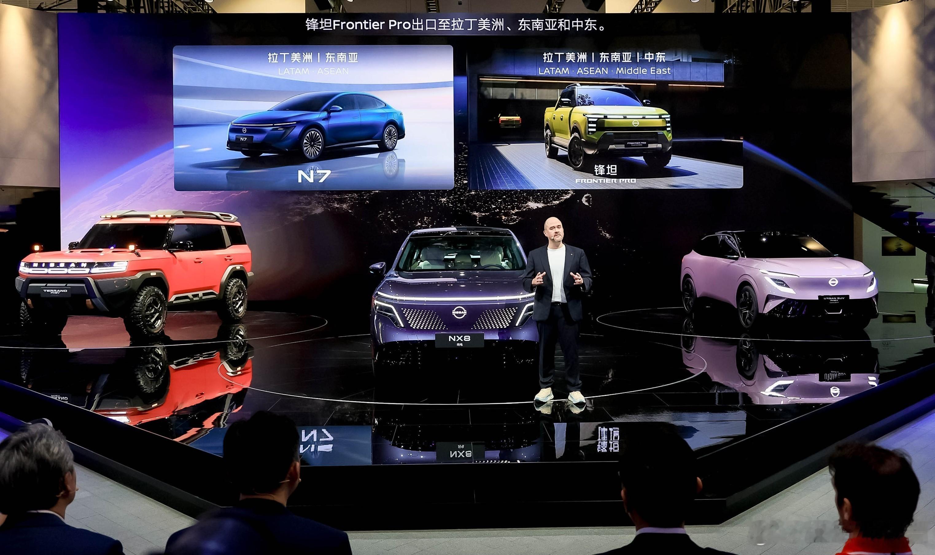 日产又搞大动作啦，全球首发两款新能源SUV概念车，给咱中国用户出行多了选择。它带