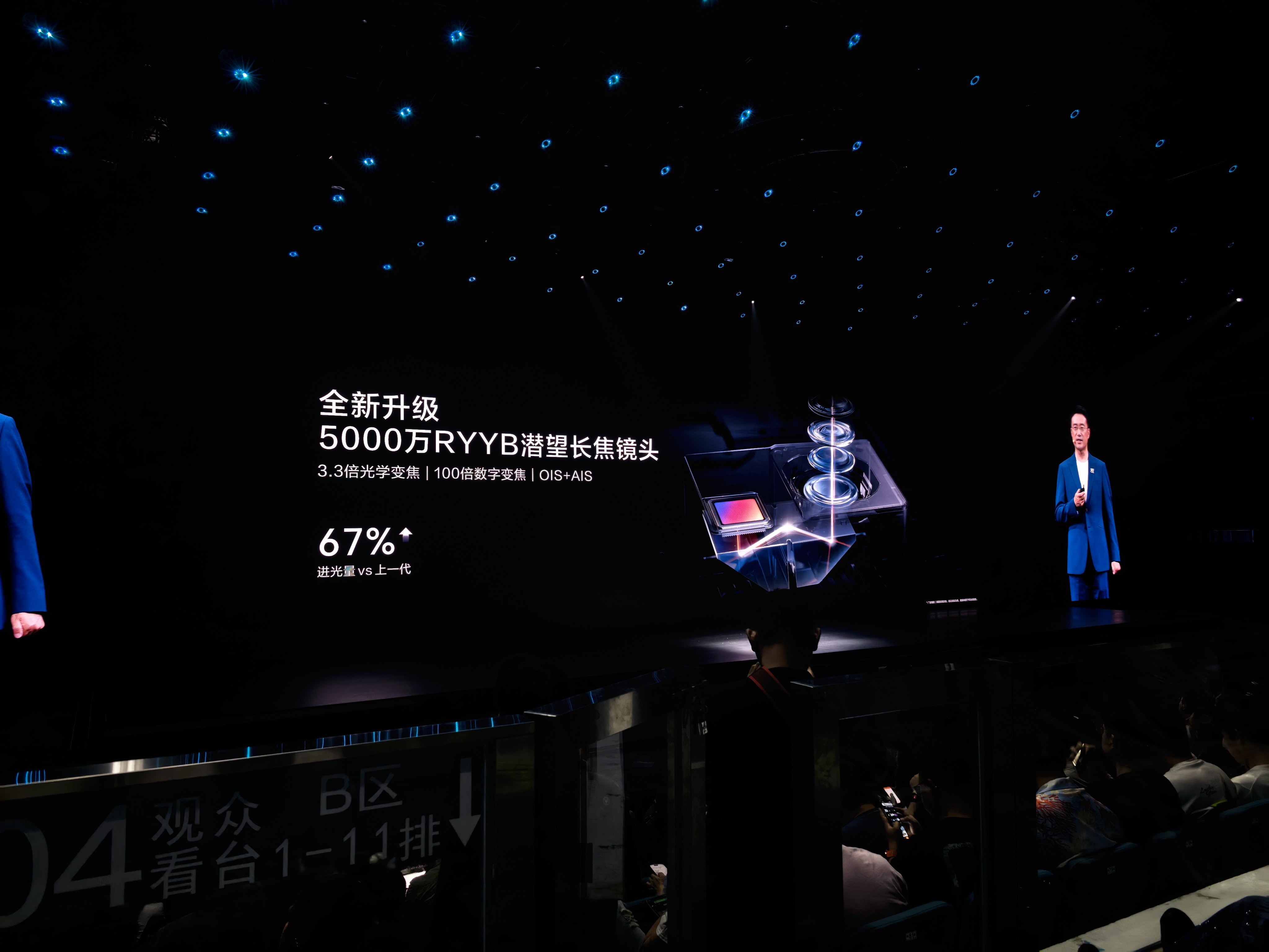Nova16标准版也加入大底潜望长焦了。Pura90标准版:你李茂嘛？