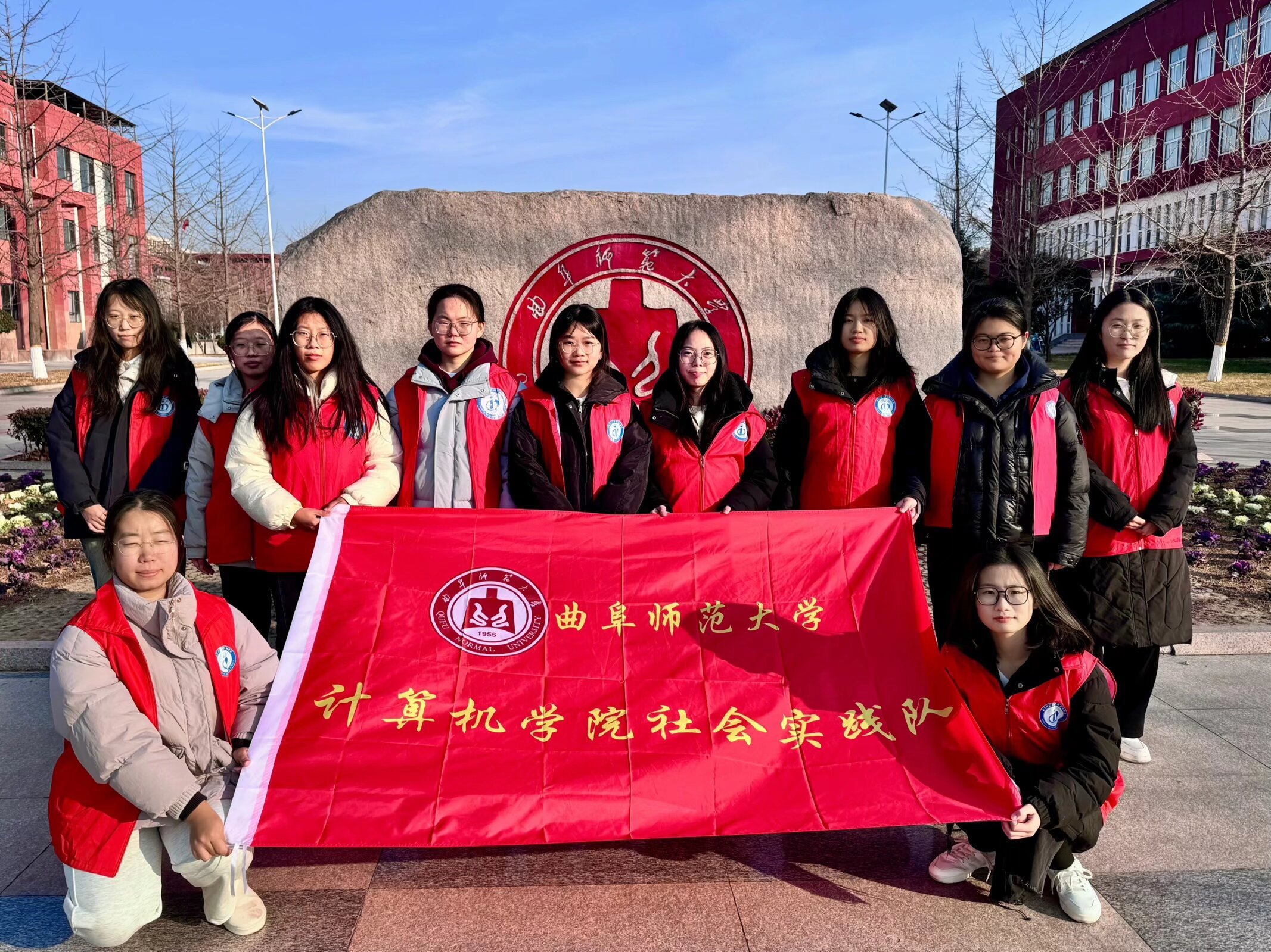 秦岭笑谈 【汲取楷模力量，传承革命精神】曲阜师范大学曲阜师范大学 2026年3月