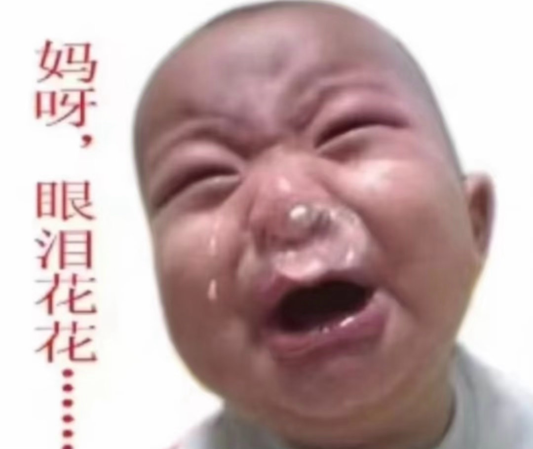 全知干预视角要死了我要看龟窝我要看我要看我都幻想的可好了 