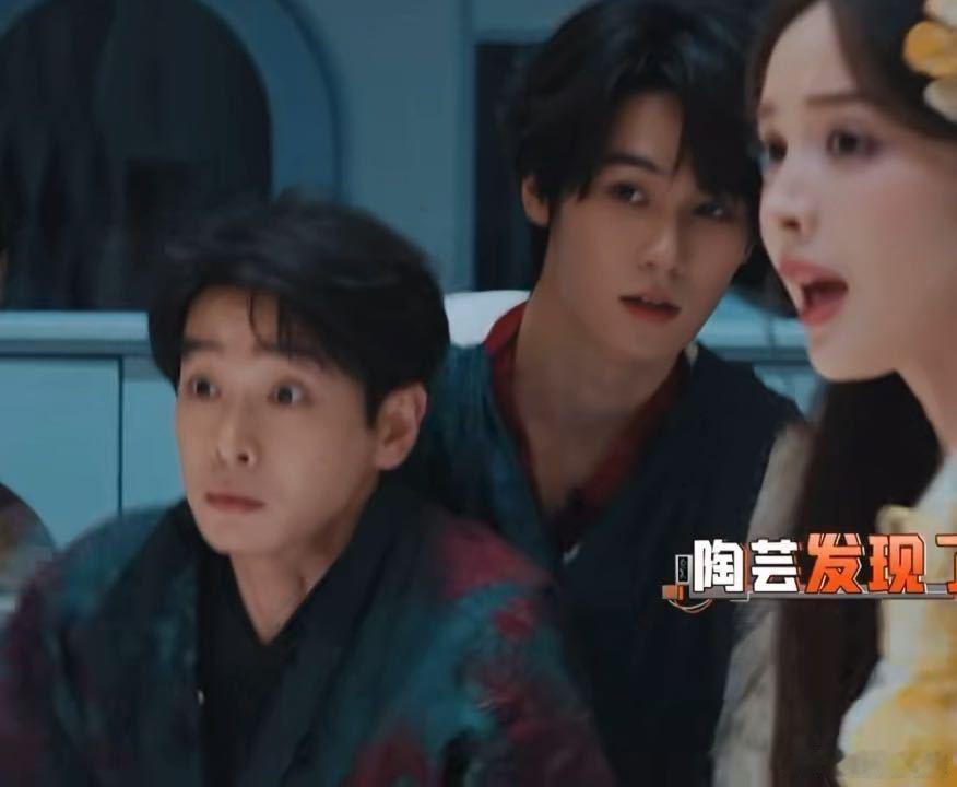张真源给彭昱畅的「胆小」做了升级：从各自怕，到「我怕但先护你」，再到「我也需要你