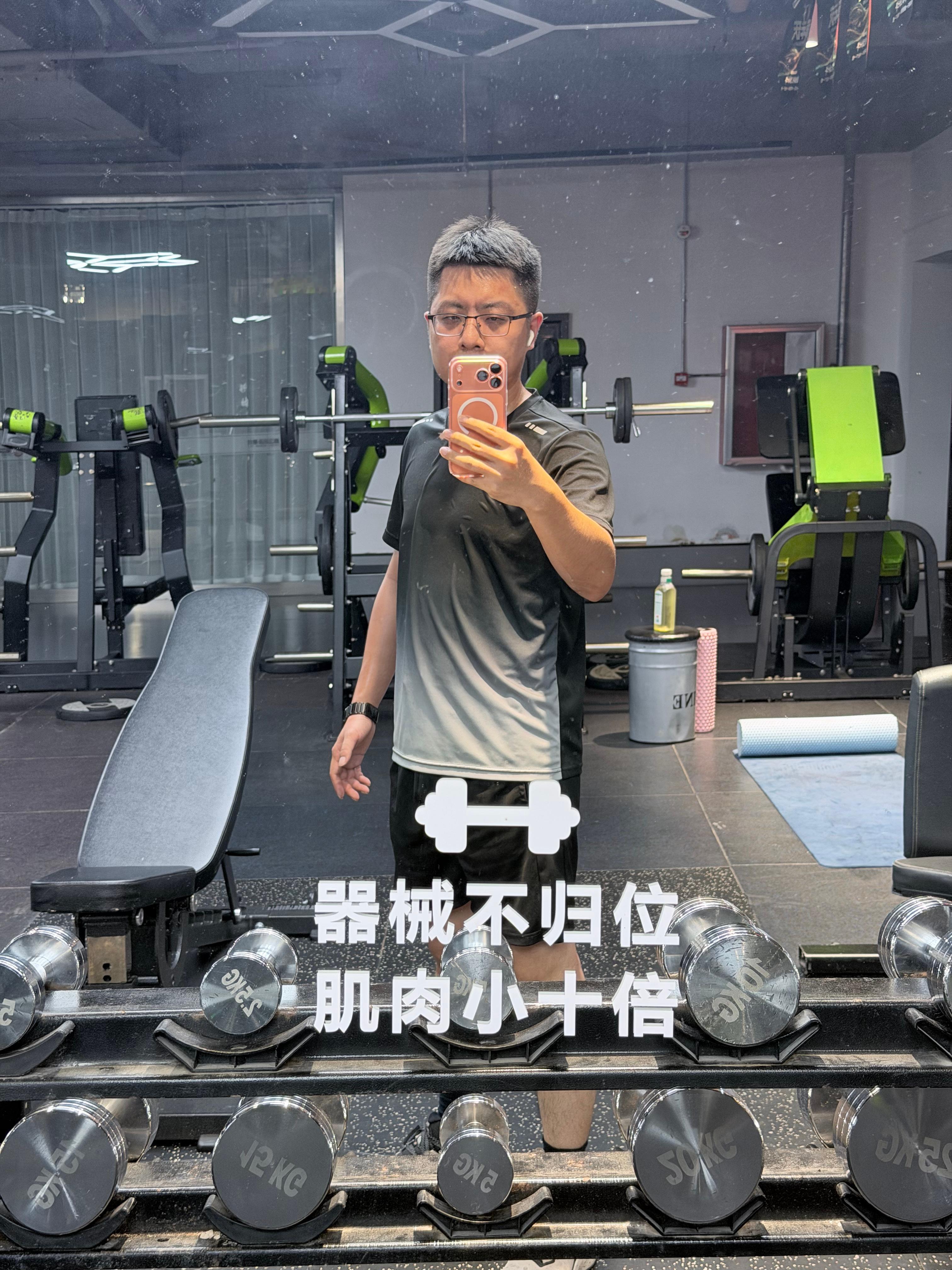 每日一练～ 