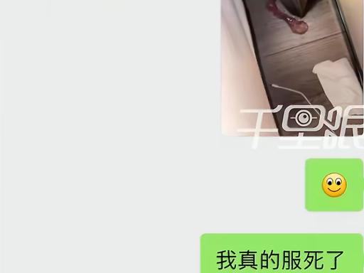 甘肃兰州一对情侣入住酒店，次日退房发现床边有使用过的计生用品，气愤找酒店维权，不